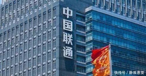联通|联通又有新动作!官方宣布将进行整改,网友:早该这么干了