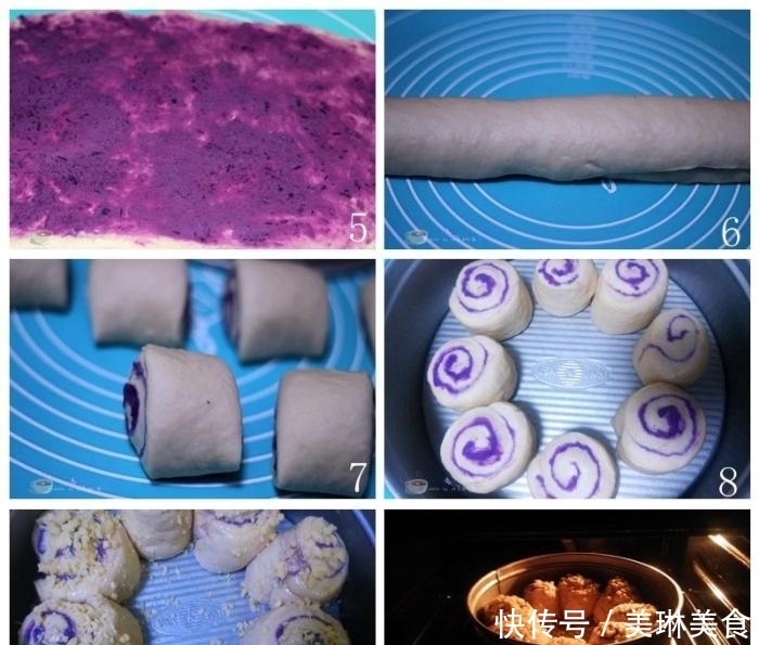 此食材是天然的“养颜品”,加入面包里格外好吃,撒上酥粒超完美