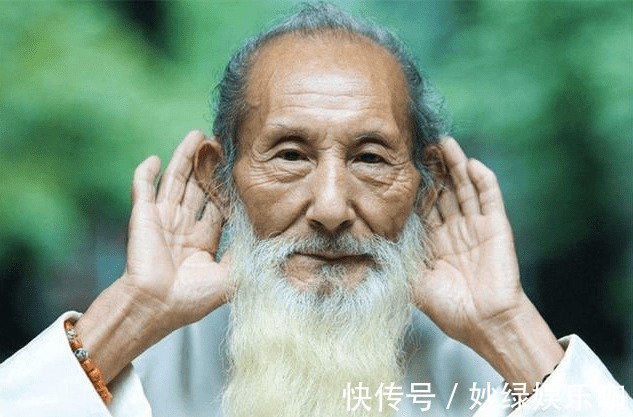 寿命|不论男女,这两处越“大”,可能越长寿,占了一个也很幸运