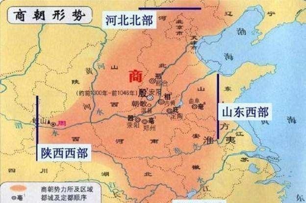 历朝历代&中国国号反复使用,为何唯独这个朝代的国号,后世再没一朝敢用?