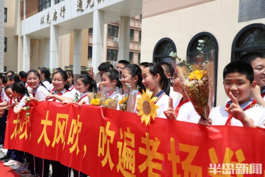 学妹们|各初中花式“打气”祝学生旗开得胜，青岛即将进入中考时间