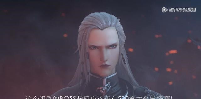 清秋|穿书自救指南第一季完结,沈清秋居然会晕剑,第二季就会开虐