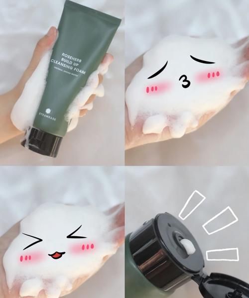 泡沫|好用洗面奶都在这了!第一款温和不刺激,看看有你心动的没