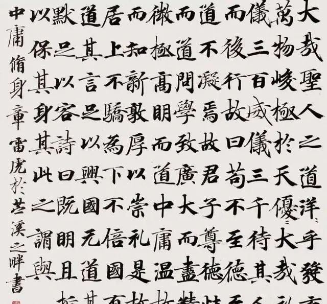 全国首届楷书展最高奖得主雷虎的行书不赖,将二王笔法发挥到极致