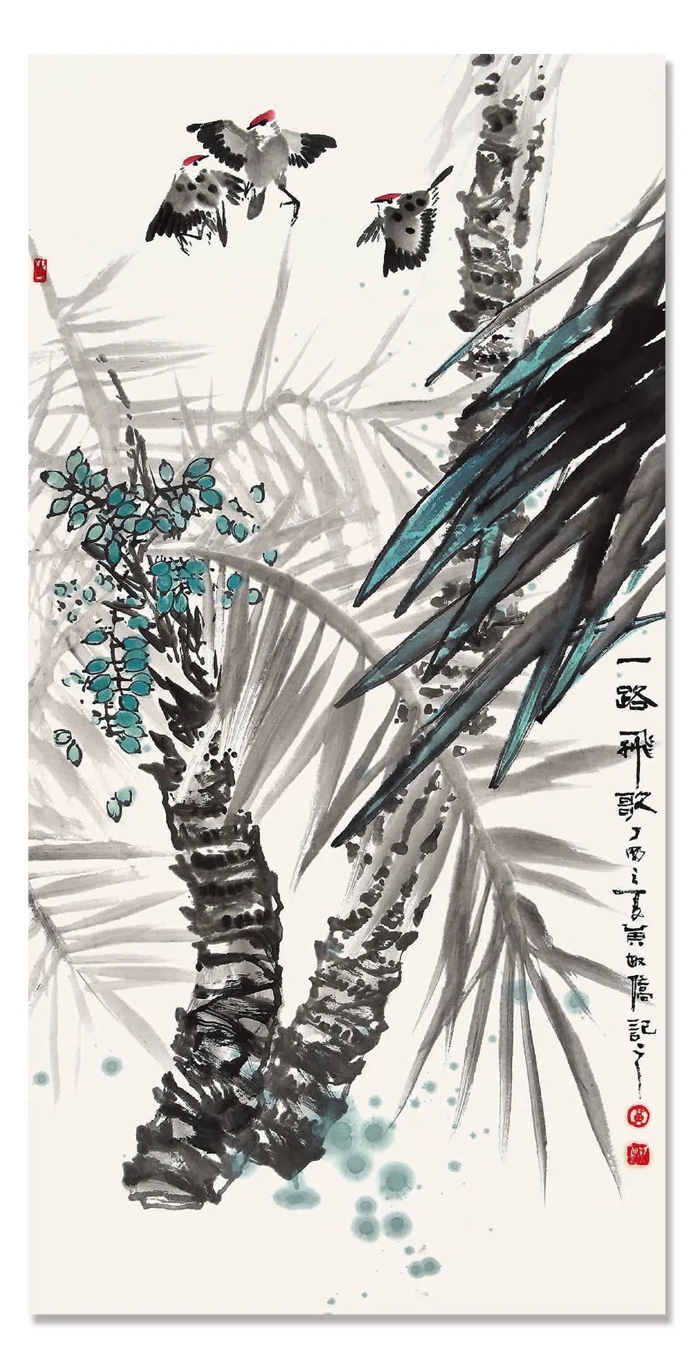 「黄敏侨」|丹青追梦 水墨本色-中国当代书画名家个人云展览