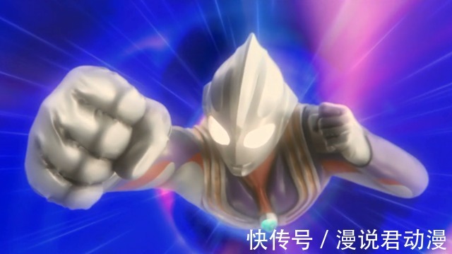 静间光国|特利迦奥特曼01:神秘的静间光国,知晓迪迦历史的男人