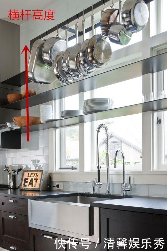 窗台|我怎么没想到！厨房窗台上加个横杆，锅碗瓢盆挂上去，收纳满分！