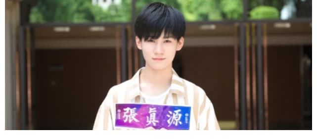 主持人|曝《天天向上》添新主持人,杨迪、张真源有希望