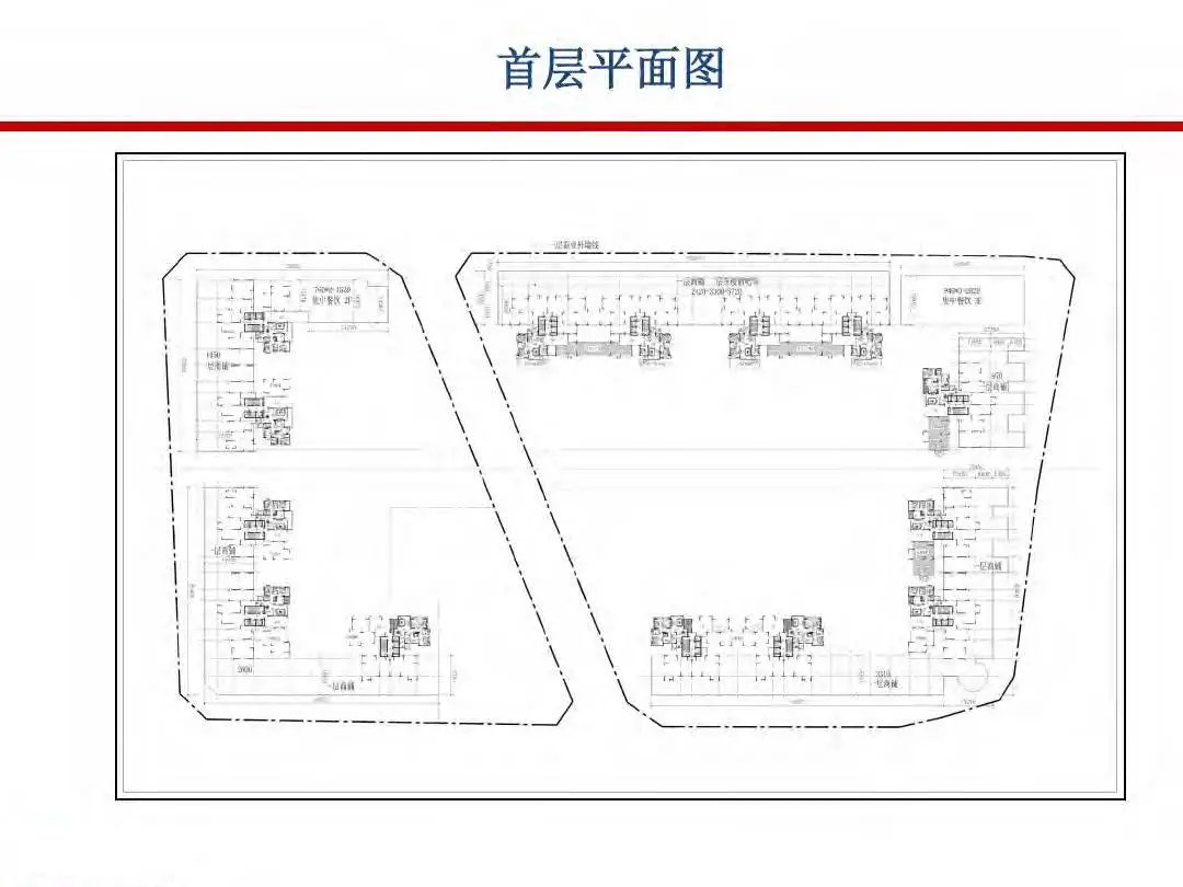 成本|房地产设计阶段成本优化管控及龙湖经验分享