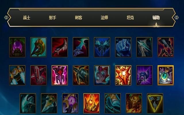 图标|LOL：新赛季差评无数，真不懂为什么要改装备图标！劝退老玩家？