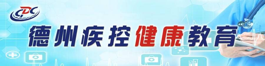 感冒|流感=感冒？接种流感疫苗须知这几点