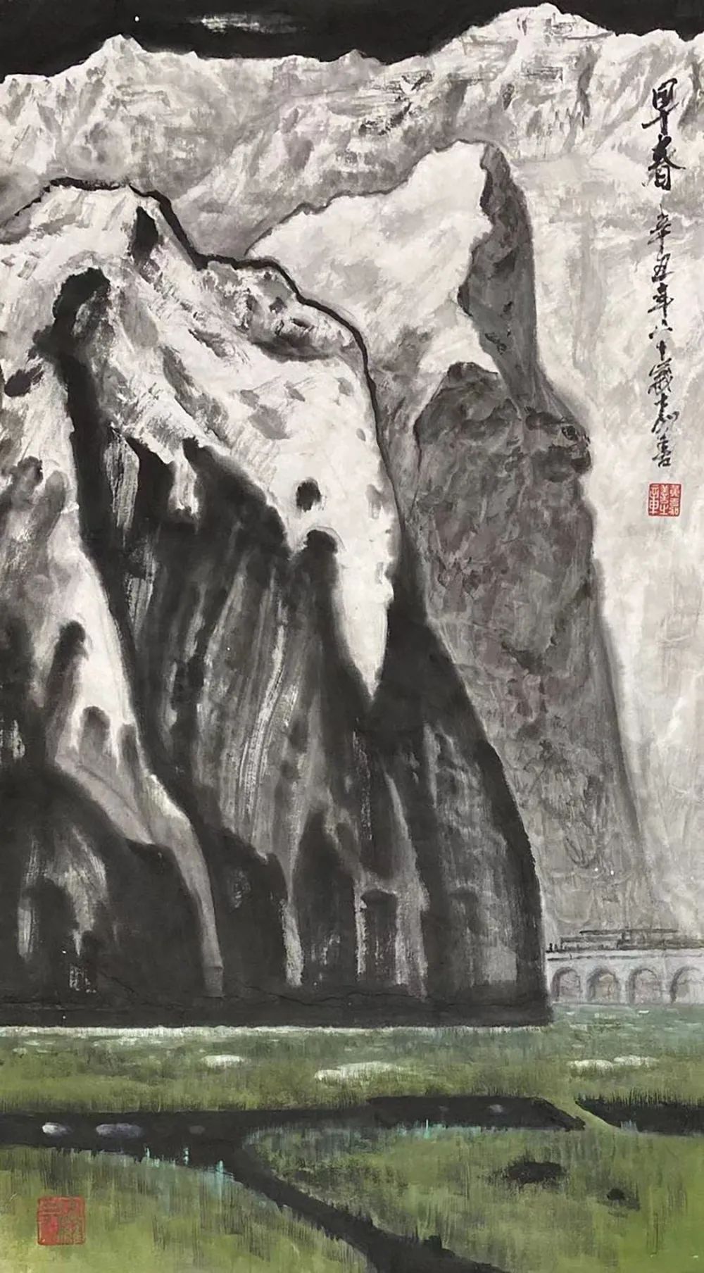 大路$「??黄嘉善」|丹青追梦 水墨本色-中国当代书画名家个人云展览