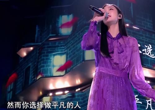  晋级|《好声音》李宇春封印了单依纯，为何赵紫骅还赢不了？原因有三点