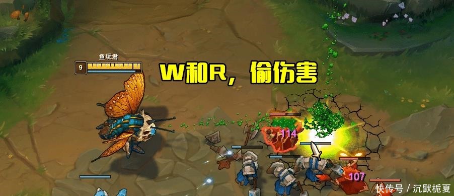 LOL|LOL一级不点W，容易被队友当成傻子的3个ADC