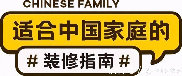 c装修想省钱不找设计师,学会这些易上手的装修软件,也能变大神
