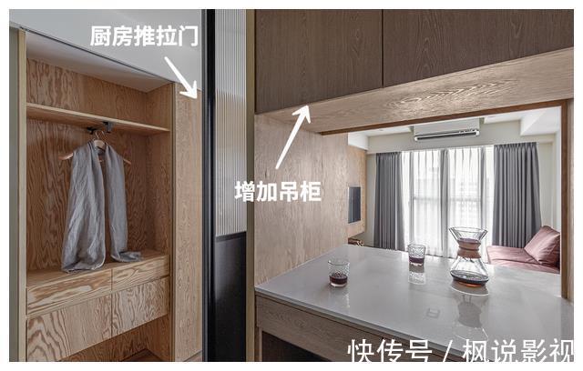 书房|如果你家也是110㎡三居室,这套装修可作参考,格局设计很经典!