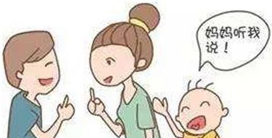 人际交往|孩子有下面四种“毛病”,其实很好,一定要惯着,长大是个人才