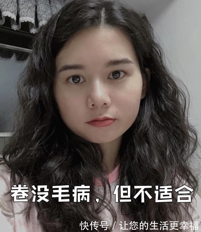 卷发 最近很火的4个发型,剪完立马颜值飞升!最近很火的4个发型,剪完立马颜值飞升!