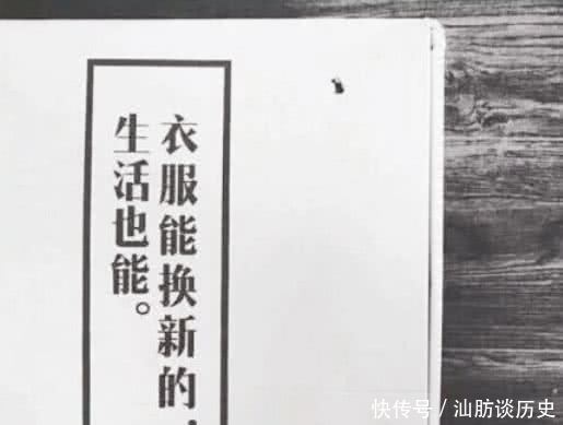ins·超酷·背景图:以后的第二杯半价,我一个人喝两杯!