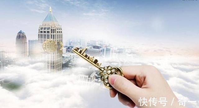 收入者|楼市还有多少刚需可透支? 人民日报打消了炒作房地产的念头