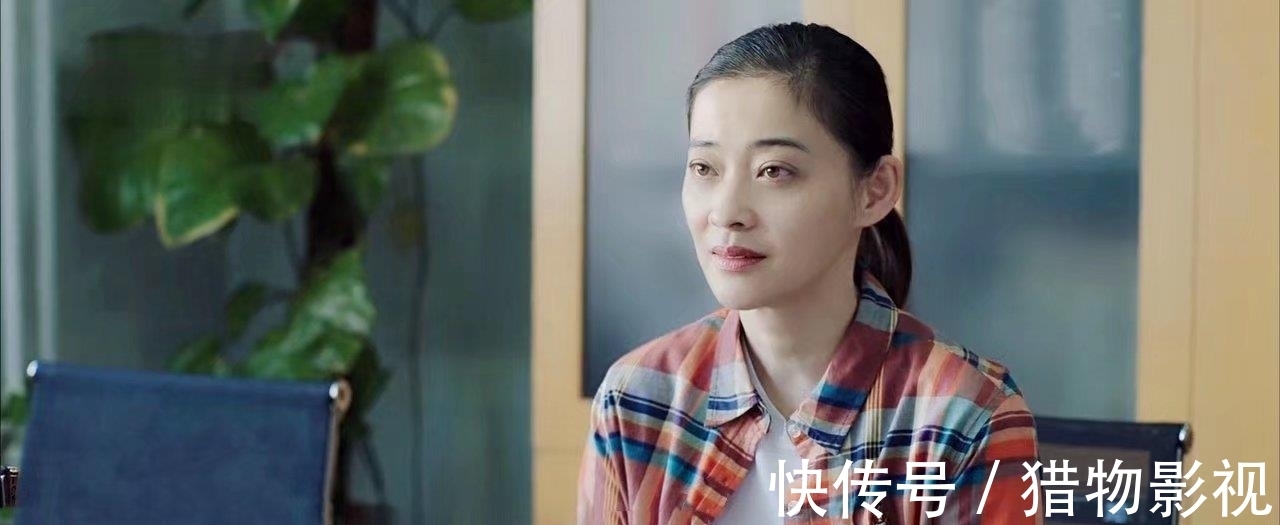 马列文!《不惑之旅》:简单的真命天子出现,有三点比马总优秀