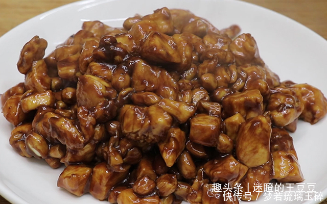 鲜嫩|手把手教你酱爆鸡丁，肉质鲜嫩不柴，酱香味扑鼻，下饭又下酒