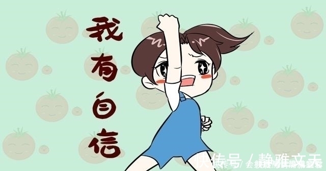 综合能力|喜欢宅在家和喜欢出去“浪”的娃,将来性格差距大,家长别不重视