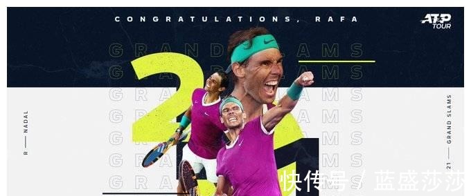 大满贯|纳达尔澳网斩创纪录一冠 双圈21冠独占历史第一!