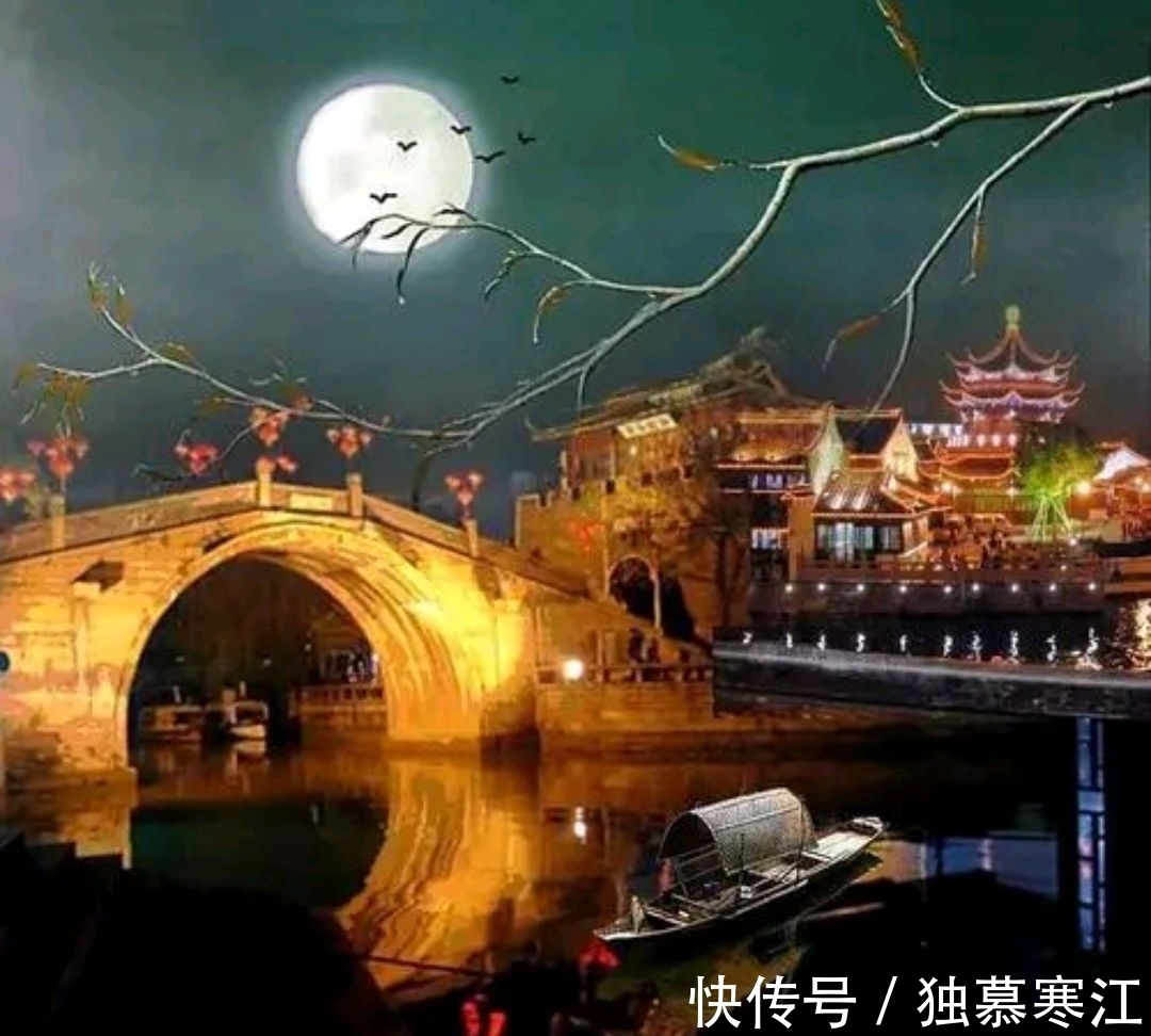 拾得#机巧上联:枫桥拾得寒山句,邀对下联,并上期应征优秀作品选登