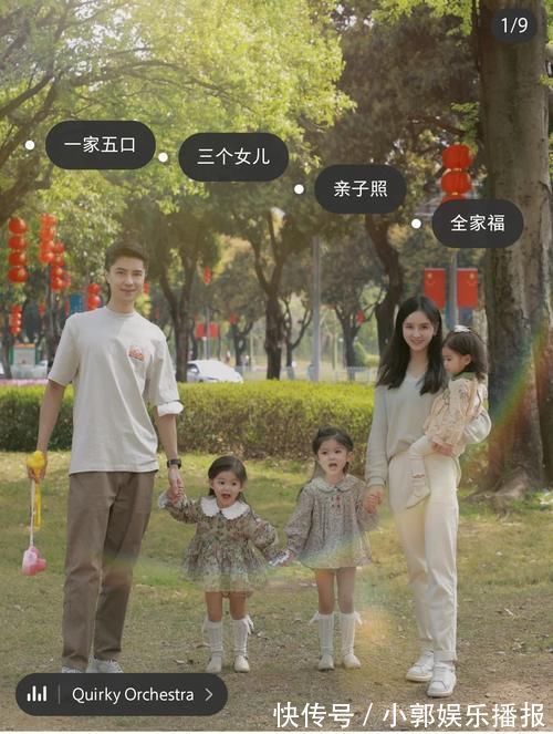 系列|劝生女儿系列:有3个美若天仙的女儿是什么体验?妈妈的回答酸了