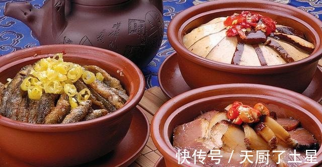 食盐|中秋家宴，这8道蒸菜学起来，做着简单吃着鲜香，待客也倍有面子！