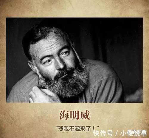 在农村，墓碑上的“故、显、考、妣”啥意思有什么区别吗