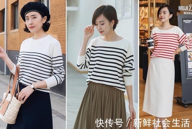 穿搭 秋冬季轻熟风穿搭示范,休闲中带点文艺范,适合20岁女生穿着!