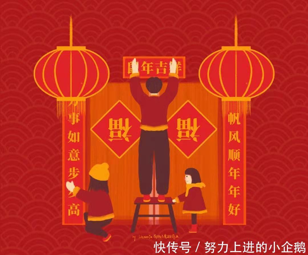 刘福旺书法价格一平尺 刘福旺书法价格一平尺