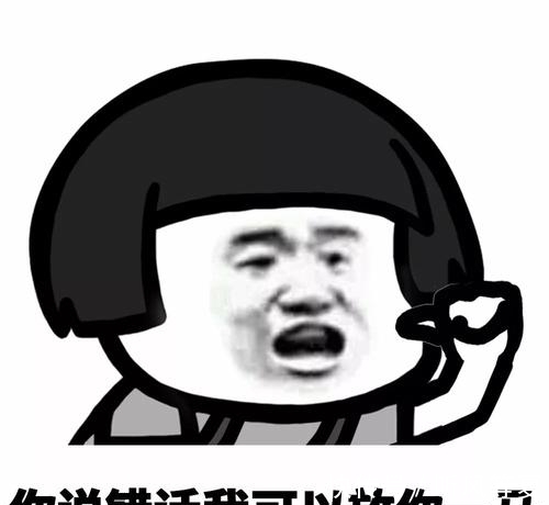 |笑话:同学聚会,回家后我说:当年抄我作业的同学是开着豪车去的