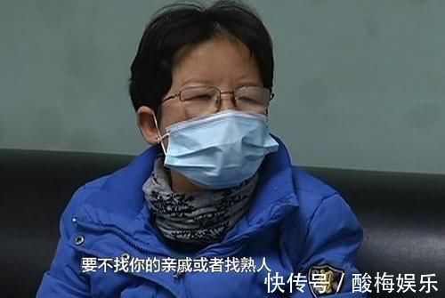 首付贷|买房钱不够,房开帮你凑?!大姐轻信“首付贷”承诺,如今进退两难