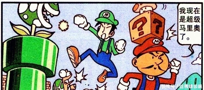 头号玩家|星太奇化身“战神魂斗罗”PK大反派！串烧闯关致敬头号玩家，太牛