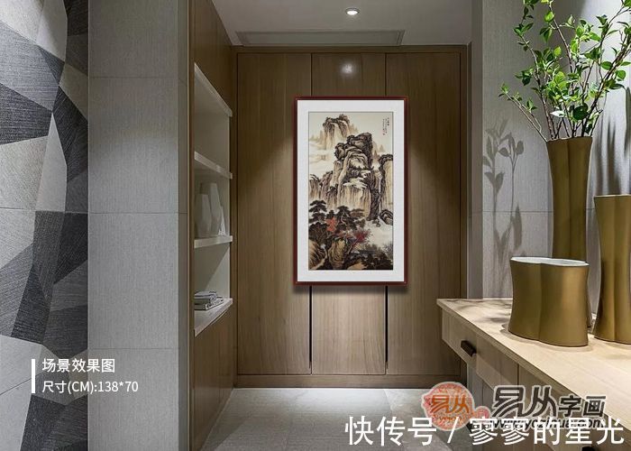 山水画！画家许吉尔 笔墨精湛 尽显隐士情怀