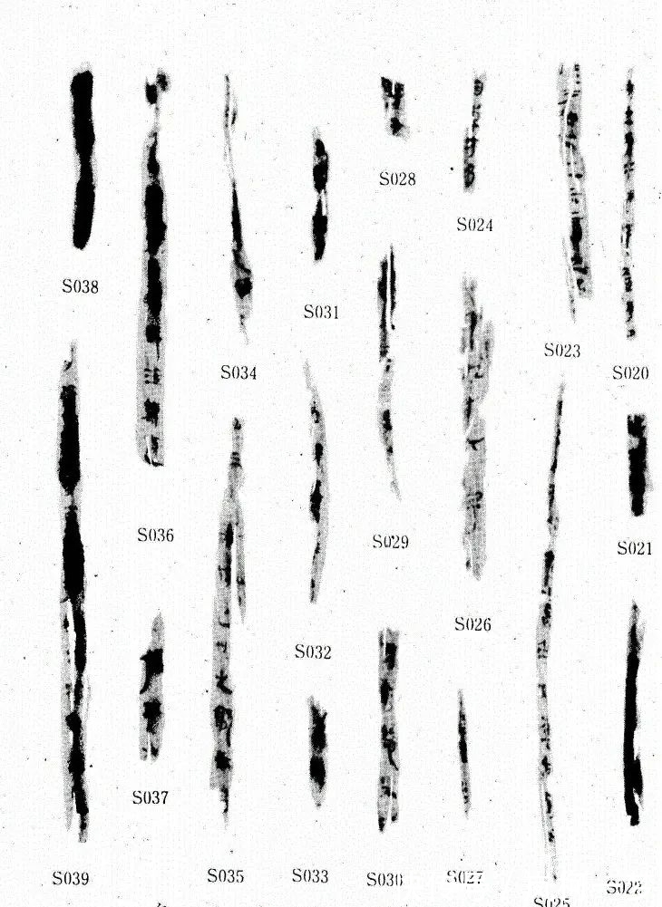 秦简@清华简爆出上古猛料:蚩尤是黄帝之子?改写历史的竹简都藏在哪?