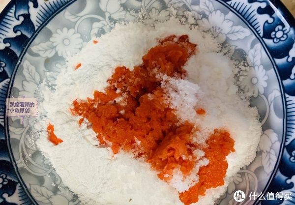 胡萝卜|红枣与糯米粉的绝配做法，软糯香甜又Q弹，温暖脾胃，特别好吃！