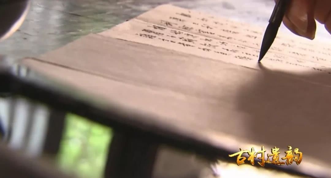 首辅|新余这个村竟出过一品“内阁首辅”,皇帝亲赐匾额!