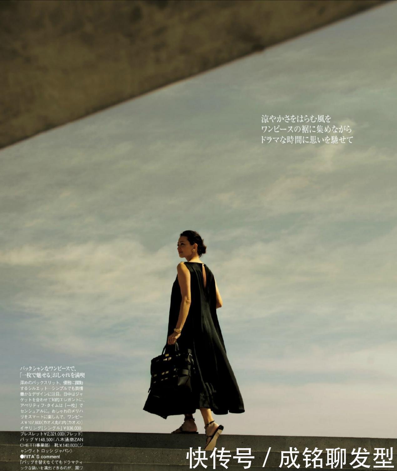 气质|穿衣时尚的“成熟”女人,一般都有这几个特征,减龄气质更出众