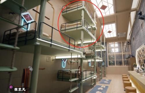 硬糖少女团综遭吐槽，把嘉宾安全当儿戏，希林睡5米高的床引热议