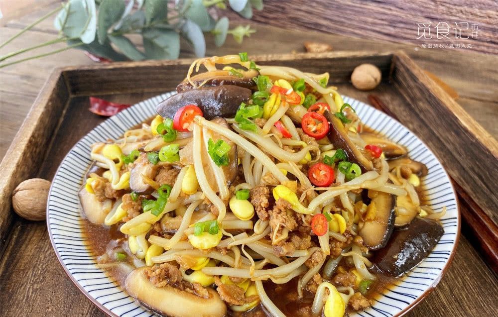 大鱼大肉|春天,香菇这样吃,大鱼大肉都得靠边站,春季吃过瘾的下饭好菜