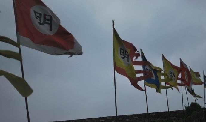 木德!历代王朝的五德终始学说,为何有两种相反的推演方法