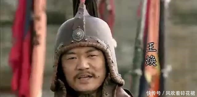 名气|他在梁山中武功极高,林冲都不是其对手,为何没有什么名气呢!