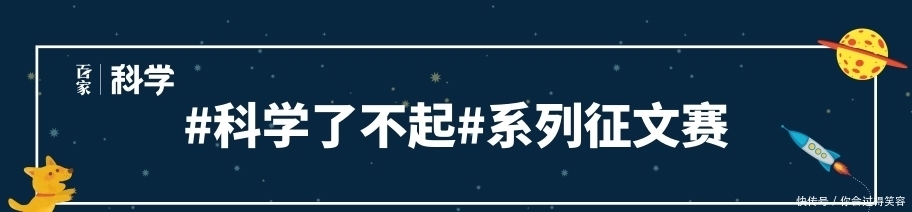  一斤水中加入一斤盐，难道不是两斤总重吗？这隐藏着什么奥秘？