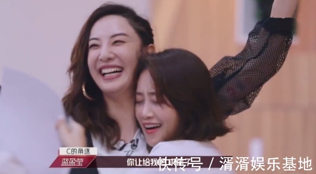 职场|蓝盈莹向郑希怡撒娇吃瘪职场上，不合时宜的撒娇，效果堪比撒泼