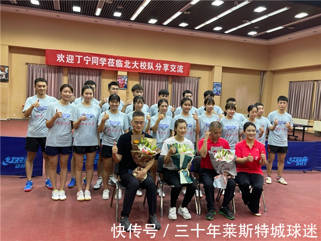 宁队|丁宁单手潇洒开大奔,惠若琪婚后更幸福,在家地位高老公为她揉脚