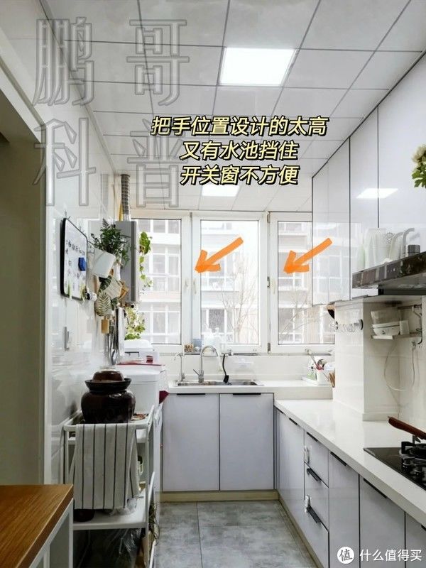 窗型|关于家里窗户设计，踩坑和避坑看这一篇